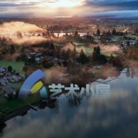 video photography Fort Langley