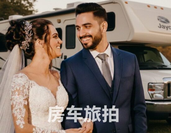 RV adventure session in Campbell River showcasing wild luxury travel and outdoor exploration in British Columbia